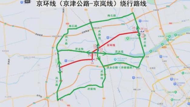 唐山市限号(唐山市限号吗)-第4张图片-文史 唐山市限号(唐山市限号吗)-第4张图片-文史