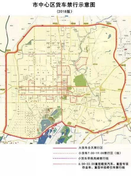 唐山市限号(唐山市限号吗)-第8张图片-文史 唐山市限号(唐山市限号吗)-第8张图片-文史