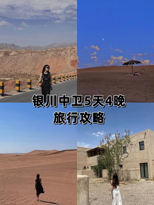 稷山天气预报60天(稷山天气预报60天准确)-第2张图片-文史 稷山天气预报60天(稷山天气预报60天准确)-第2张图片-文史