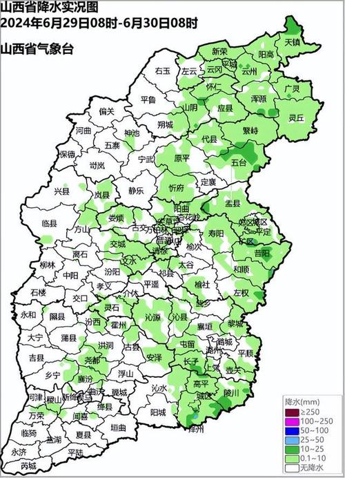 稷山天气预报60天(稷山天气预报60天准确)-第7张图片-文史 稷山天气预报60天(稷山天气预报60天准确)-第7张图片-文史