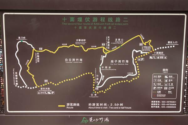 永川一日游必去的地方,永川一日游必去的地方有哪些-第5张图片-文史 永川一日游必去的地方,永川一日游必去的地方有哪些-第5张图片-文史