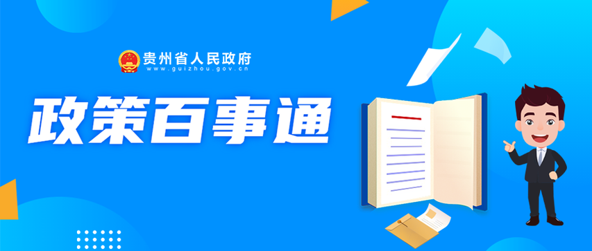 南康天气实时预报（南康市天气）-第4张图片-文史