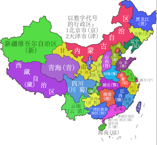 云南地图全图可放大图片,云南地图全图可放大图片的软件-第6张图片-文史 云南地图全图可放大图片,云南地图全图可放大图片的软件-第6张图片-文史