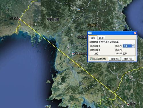 韩国首尔地图（韩国首尔地图中文版能放大）-第5张图片-文史