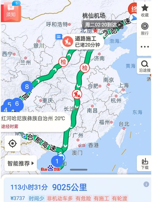 莱西天气预报详情,莱西天气预报详情查询