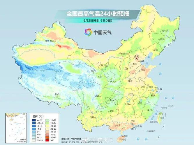 莱西天气预报详情,莱西天气预报详情查询-第2张图片-文史 莱西天气预报详情,莱西天气预报详情查询-第2张图片-文史