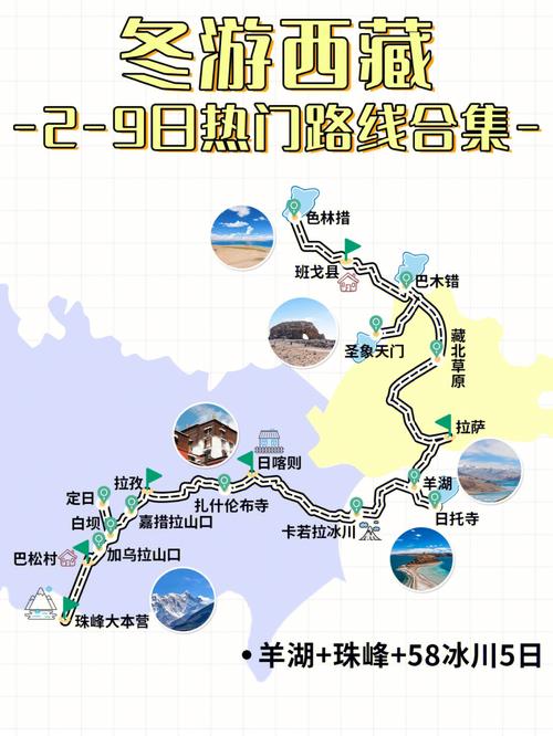 莱西天气预报详情,莱西天气预报详情查询-第3张图片-文史 莱西天气预报详情,莱西天气预报详情查询-第3张图片-文史