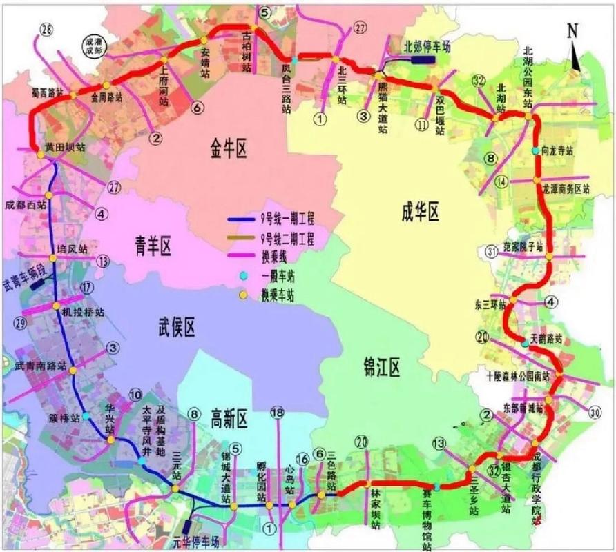 9号限(9号限行尾号是多少)-第5张图片-文史 9号限(9号限行尾号是多少)-第5张图片-文史