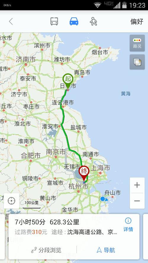 上海安亭天气预报（上海嘉定安亭镇天气预报）-第4张图片-文史