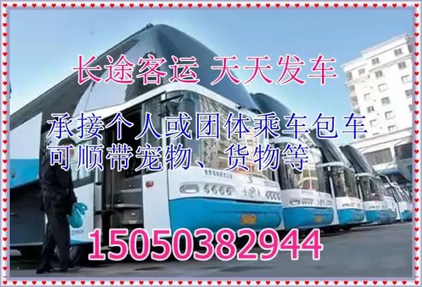 上海安亭天气预报（上海嘉定安亭镇天气预报）-第5张图片-文史