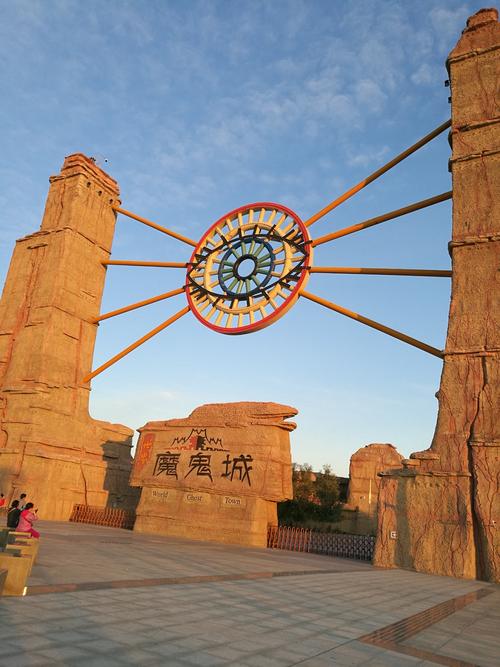 新疆克拉玛依旅游景点,新疆克拉玛依旅游攻略