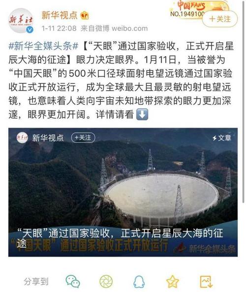 盱眙天气24小时,盱眙天气24小时实时-第3张图片-文史