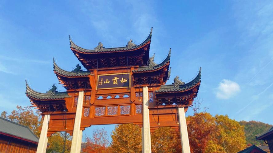 栖霞山风景区(南京栖霞山风景区)-第6张图片-文史 栖霞山风景区(南京栖霞山风景区)-第6张图片-文史