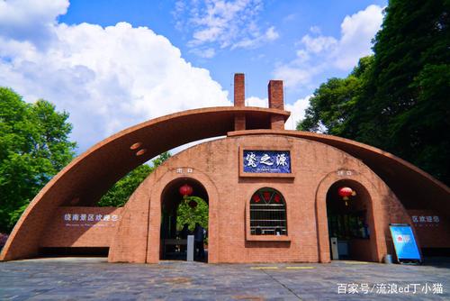 景德镇一日游免费景点,景德镇必去的三个景点古镇-第4张图片-文史