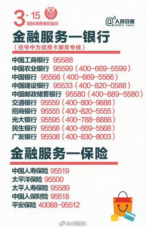 邯郸大名县天气预报,邯郸大名县天气预报最新