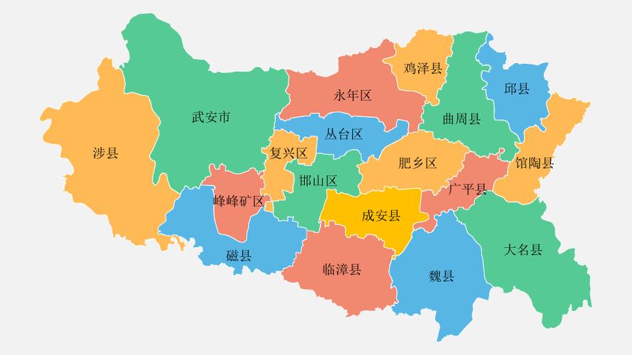邯郸大名县天气预报,邯郸大名县天气预报最新-第4张图片-文史 邯郸大名县天气预报,邯郸大名县天气预报最新-第4张图片-文史