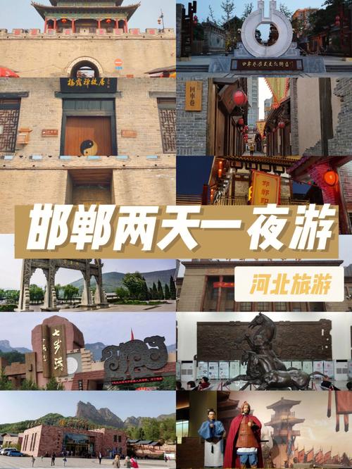 邯郸大名县天气预报,邯郸大名县天气预报最新-第6张图片-文史 邯郸大名县天气预报,邯郸大名县天气预报最新-第6张图片-文史