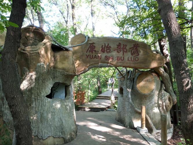 内蒙大青沟自驾游攻略,内蒙大青沟风景区好玩吗-第2张图片-文史 内蒙大青沟自驾游攻略,内蒙大青沟风景区好玩吗-第2张图片-文史
