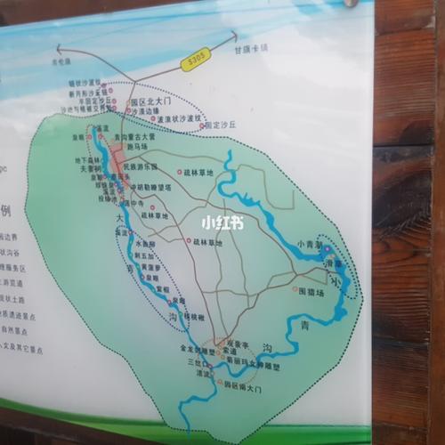 内蒙大青沟自驾游攻略,内蒙大青沟风景区好玩吗-第6张图片-文史 内蒙大青沟自驾游攻略,内蒙大青沟风景区好玩吗-第6张图片-文史