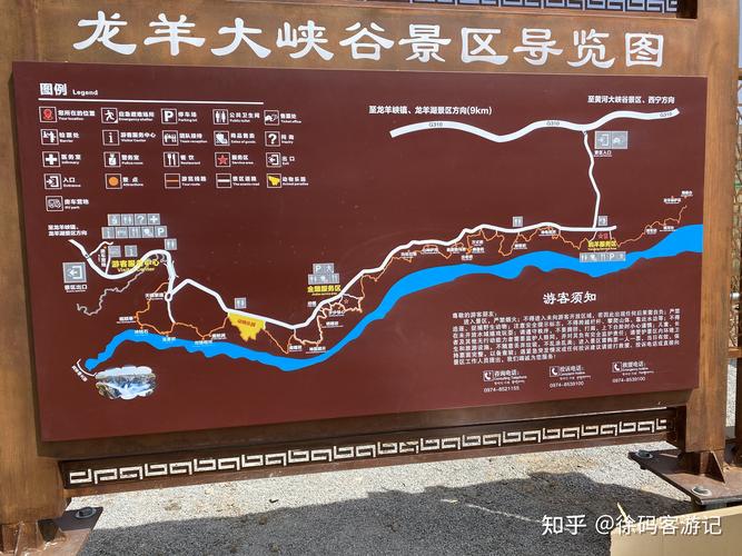 内蒙大青沟自驾游攻略,内蒙大青沟风景区好玩吗-第8张图片-文史 内蒙大青沟自驾游攻略,内蒙大青沟风景区好玩吗-第8张图片-文史