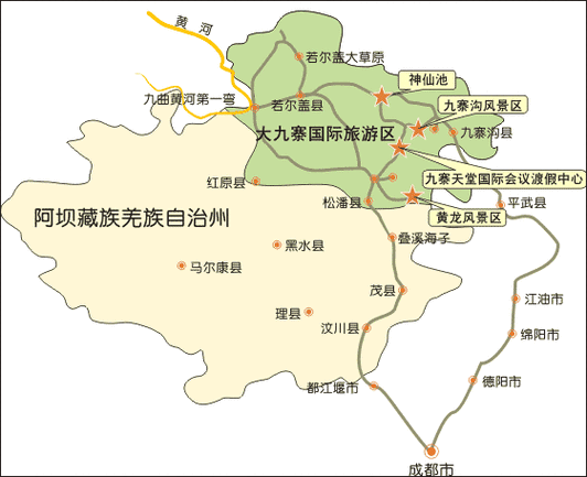 九寨沟属于四川哪个市（九寨沟是那个省那个市）-第4张图片-文史