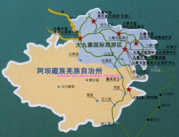 九寨沟属于四川哪个市（九寨沟是那个省那个市）-第7张图片-文史