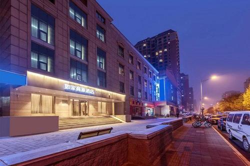 北京七天连锁酒店费用表(北京七天连锁酒店费用表大全)-第4张图片-文史 北京七天连锁酒店费用表(北京七天连锁酒店费用表大全)-第4张图片-文史