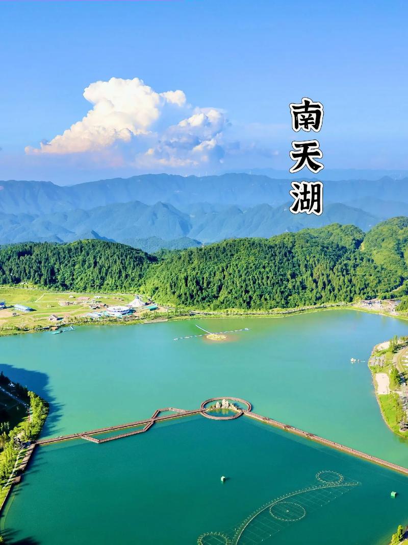 万盛区黑山镇天气(万盛区黑山镇天气预报)-第7张图片-文史 万盛区黑山镇天气(万盛区黑山镇天气预报)-第7张图片-文史