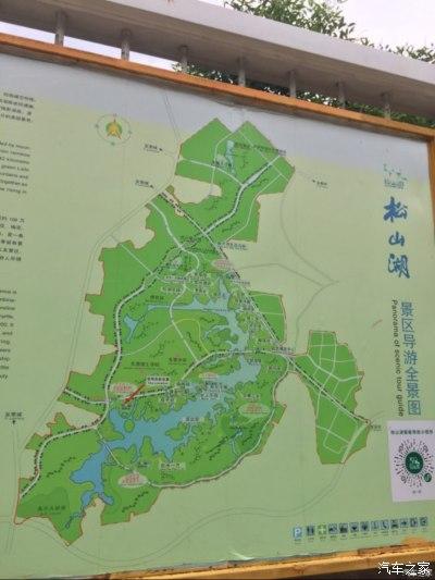 东莞松山湖公园景点,东莞松山湖公园景点有哪些-第7张图片-文史 东莞松山湖公园景点,东莞松山湖公园景点有哪些-第7张图片-文史