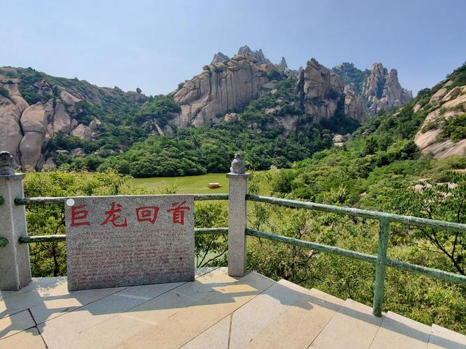 嵖岈山一日游攻略(嵖岈山一日游攻略路线)-第6张图片-文史 嵖岈山一日游攻略(嵖岈山一日游攻略路线)-第6张图片-文史