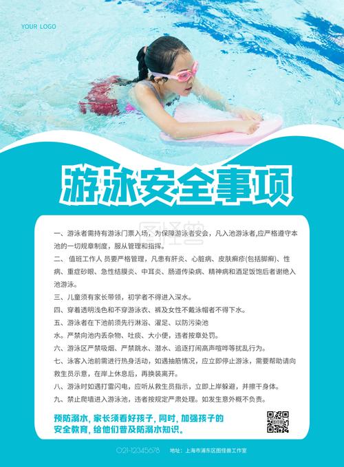 澄江天气预报抚仙湖,ktv调声-第2张图片-文史 澄江天气预报抚仙湖,ktv调声-第2张图片-文史