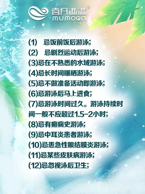 澄江天气预报抚仙湖,ktv调声-第3张图片-文史 澄江天气预报抚仙湖,ktv调声-第3张图片-文史