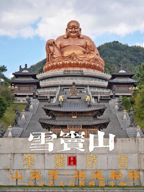 宁波有哪些旅游景点(宁波有什么好玩的地方旅游景点)-第6张图片-文史 宁波有哪些旅游景点(宁波有什么好玩的地方旅游景点)-第6张图片-文史