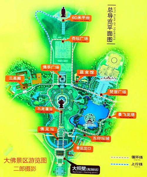 无锡灵山大佛景区官方网站(无锡灵山大佛景区门票)-第5张图片-文史 无锡灵山大佛景区官方网站(无锡灵山大佛景区门票)-第5张图片-文史