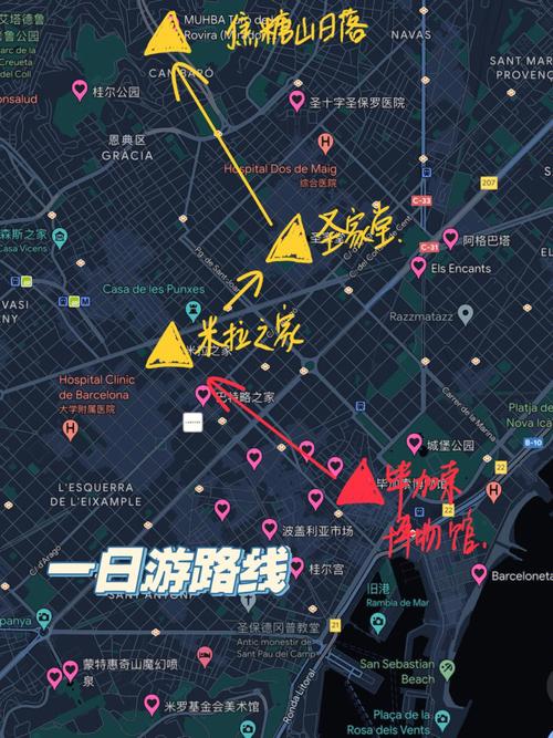 巴塞罗那八月天气(巴塞罗那天气预报 穿衣)-第6张图片-文史 巴塞罗那八月天气(巴塞罗那天气预报 穿衣)-第6张图片-文史