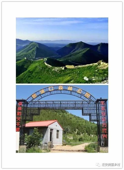 迁安天气预报15（迁安天气预报15天查询30天）-第4张图片-文史