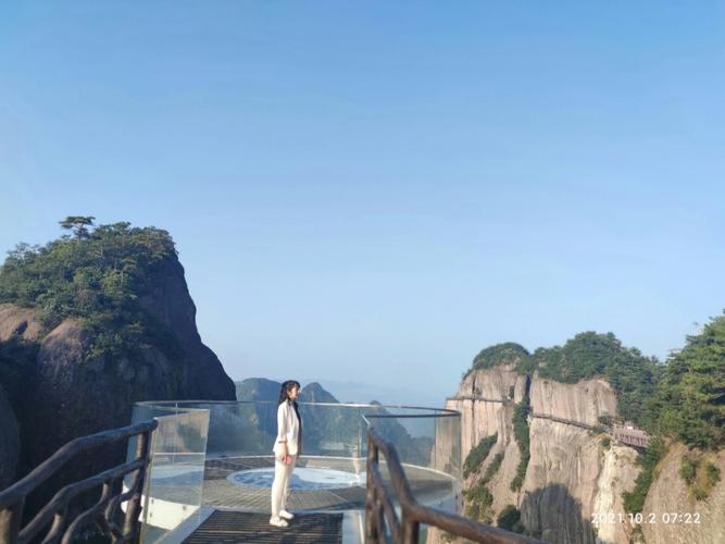 仙居旅游,仙居旅游景点