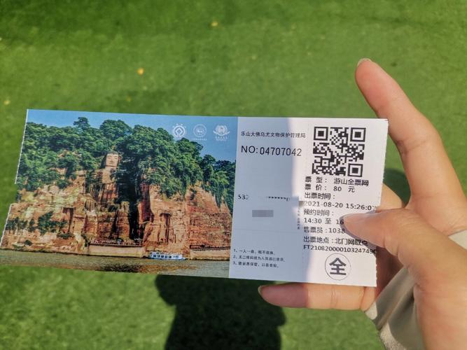 成都乐山大佛门票多少钱一张,成都乐山大佛景点-第7张图片-文史 成都乐山大佛门票多少钱一张,成都乐山大佛景点-第7张图片-文史