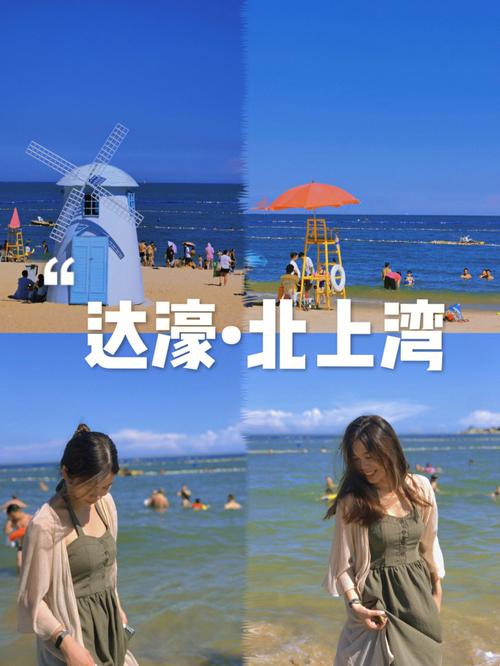 汕头礐石风景区门票(汕头礐石风景区门票免费)-第4张图片-文史 汕头礐石风景区门票(汕头礐石风景区门票免费)-第4张图片-文史