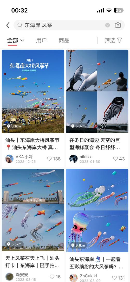 汕头礐石风景区门票(汕头礐石风景区门票免费)-第5张图片-文史 汕头礐石风景区门票(汕头礐石风景区门票免费)-第5张图片-文史