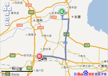 广饶天气在线降水(广饶天气预报今天晚上和明天白天)-第2张图片-文史 广饶天气在线降水(广饶天气预报今天晚上和明天白天)-第2张图片-文史
