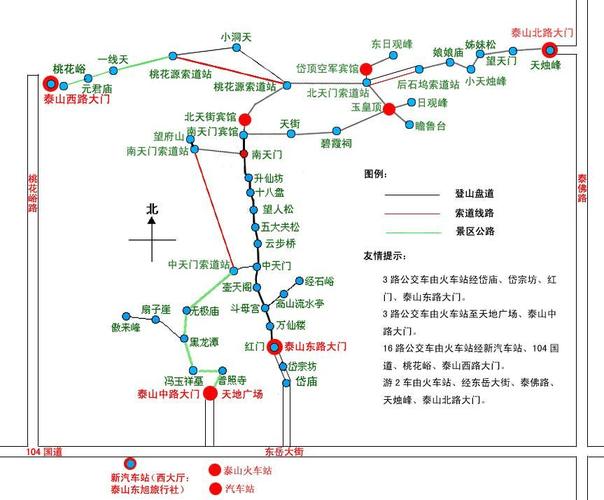 广饶天气在线降水(广饶天气预报今天晚上和明天白天)-第3张图片-文史 广饶天气在线降水(广饶天气预报今天晚上和明天白天)-第3张图片-文史