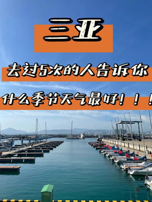 色达天气30天预报(色达天气30天预报查询)-第3张图片-文史 色达天气30天预报(色达天气30天预报查询)-第3张图片-文史