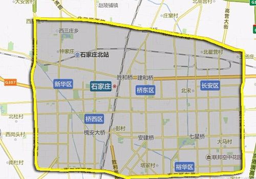 石家庄市限号（石家庄市限号查询最新）-第3张图片-文史