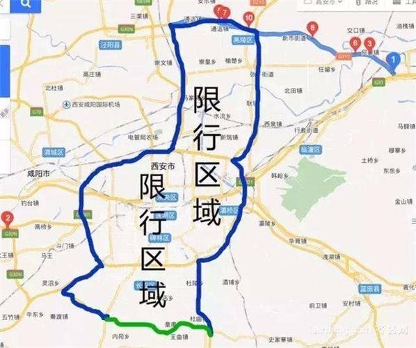 西安限号（西安限号2024最新限号时间）
