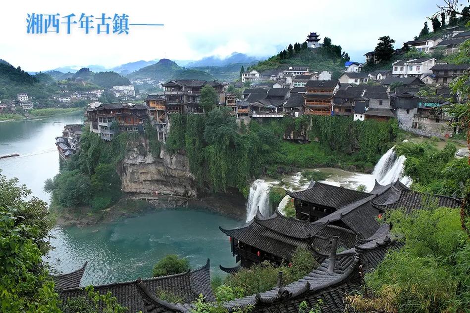 张家界凤凰古城简介,张家界凤凰古城攻略旅游攻略自由行-第6张图片-文史