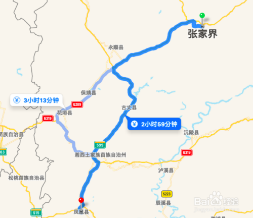 张家界凤凰古城简介,张家界凤凰古城攻略旅游攻略自由行-第7张图片-文史
