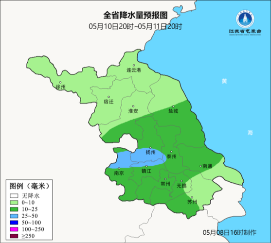 徐州铜山区天气预报(徐州市泉山区天气预报30天)-第5张图片-文史 徐州铜山区天气预报(徐州市泉山区天气预报30天)-第5张图片-文史