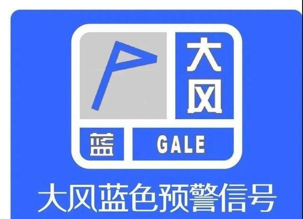 西昌未来30天天气,西昌未来30天天气预报情况-第4张图片-文史 西昌未来30天天气,西昌未来30天天气预报情况-第4张图片-文史