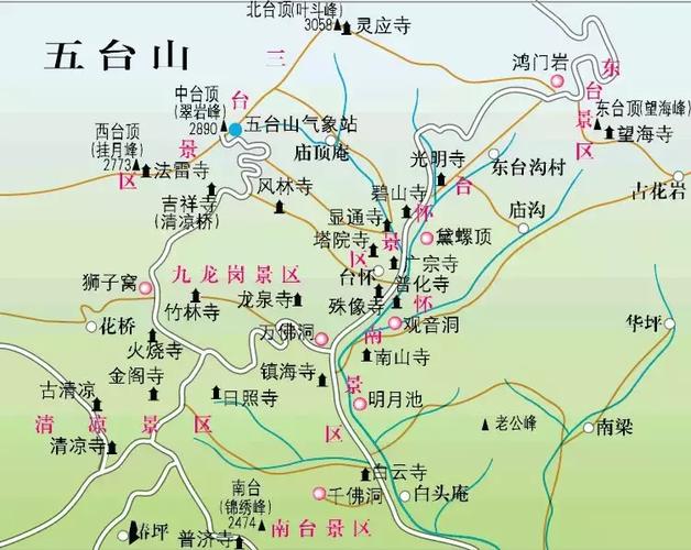 山西旅游攻略自驾游（山西旅游攻略自驾游,碛口古镇）-第3张图片-文史